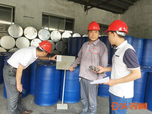 張店區(qū)全面啟動化工企業(yè)產(chǎn)品質量專項檢查，聚焦新材料技術研發(fā)新動能