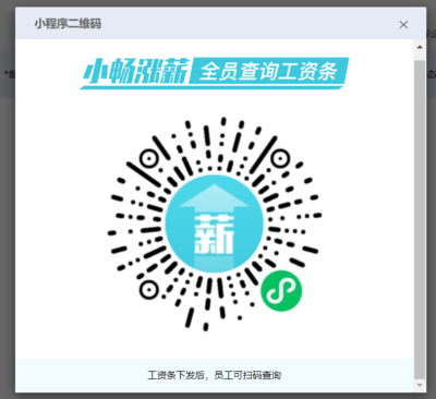 如何在eBay平臺上訪問和管理訂單系統