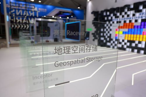 靈活機變 星環科技星基變閃耀2022世界人工智能大會，引領軟件開發新風向